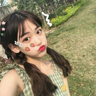 爱到发烧